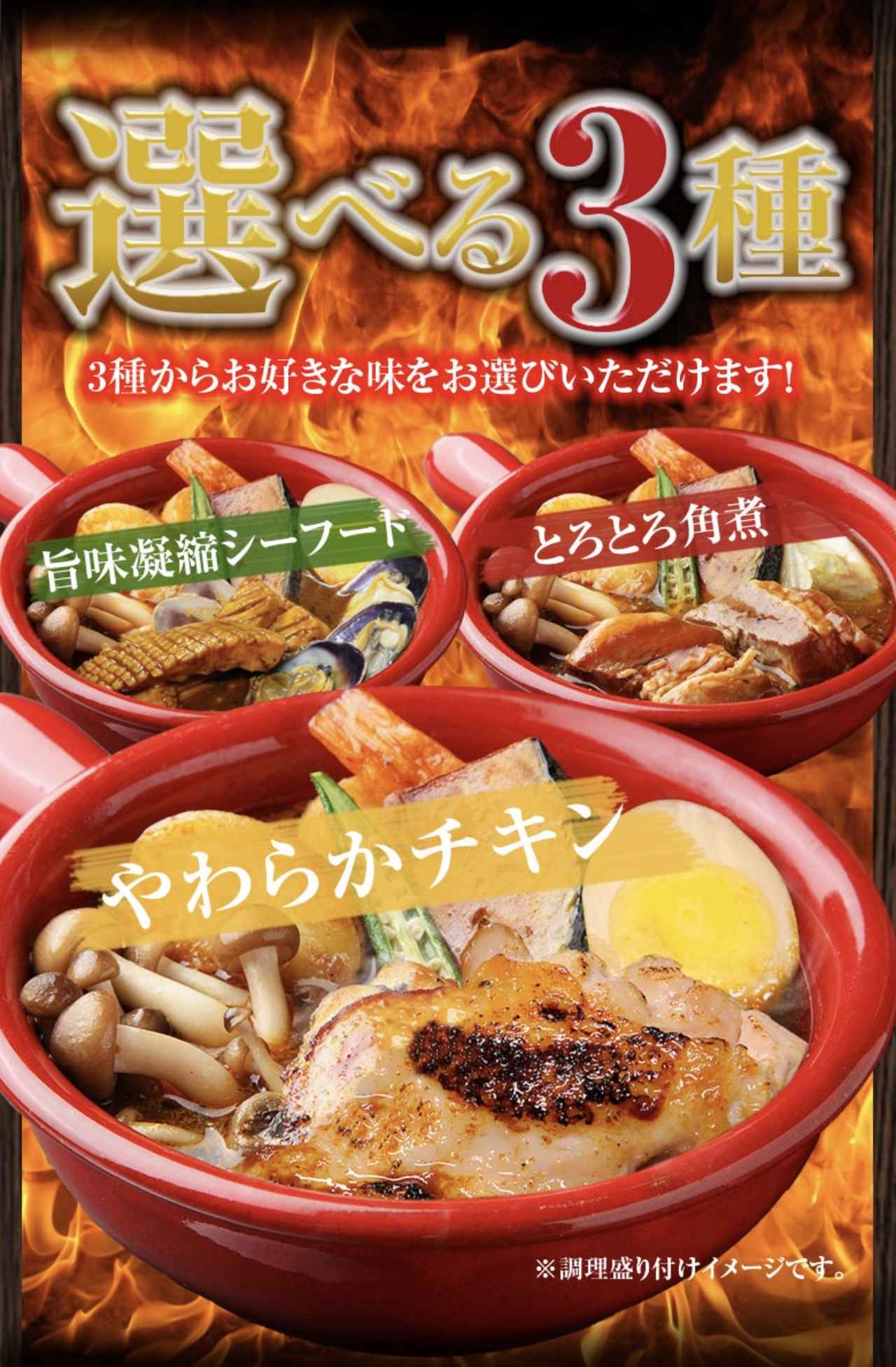 画像2: