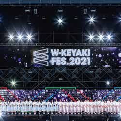 『W-KEYAKI FES.2021 DAY-3』／撮影：上山陽介