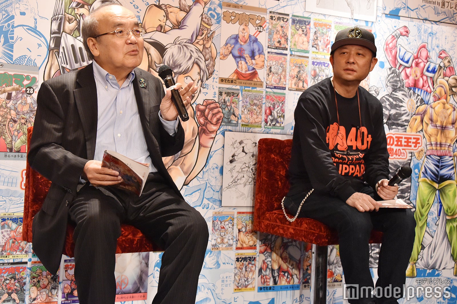 中野和雄氏、嶋田隆司氏（C）モデルプレス