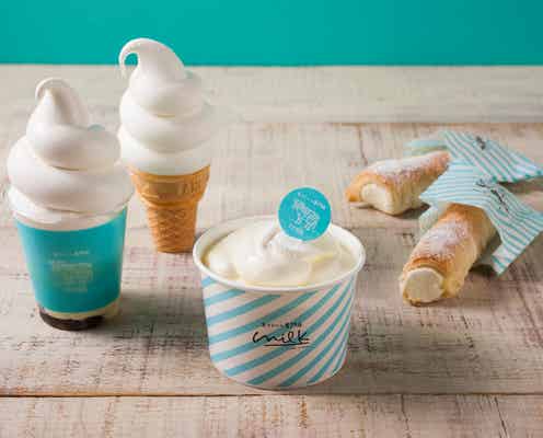 生クリーム専門店「ミルク」GW限定で銀座三越に出店 店舗限定スイーツも