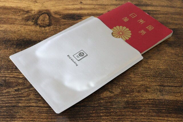 セリア　磁気不良防止