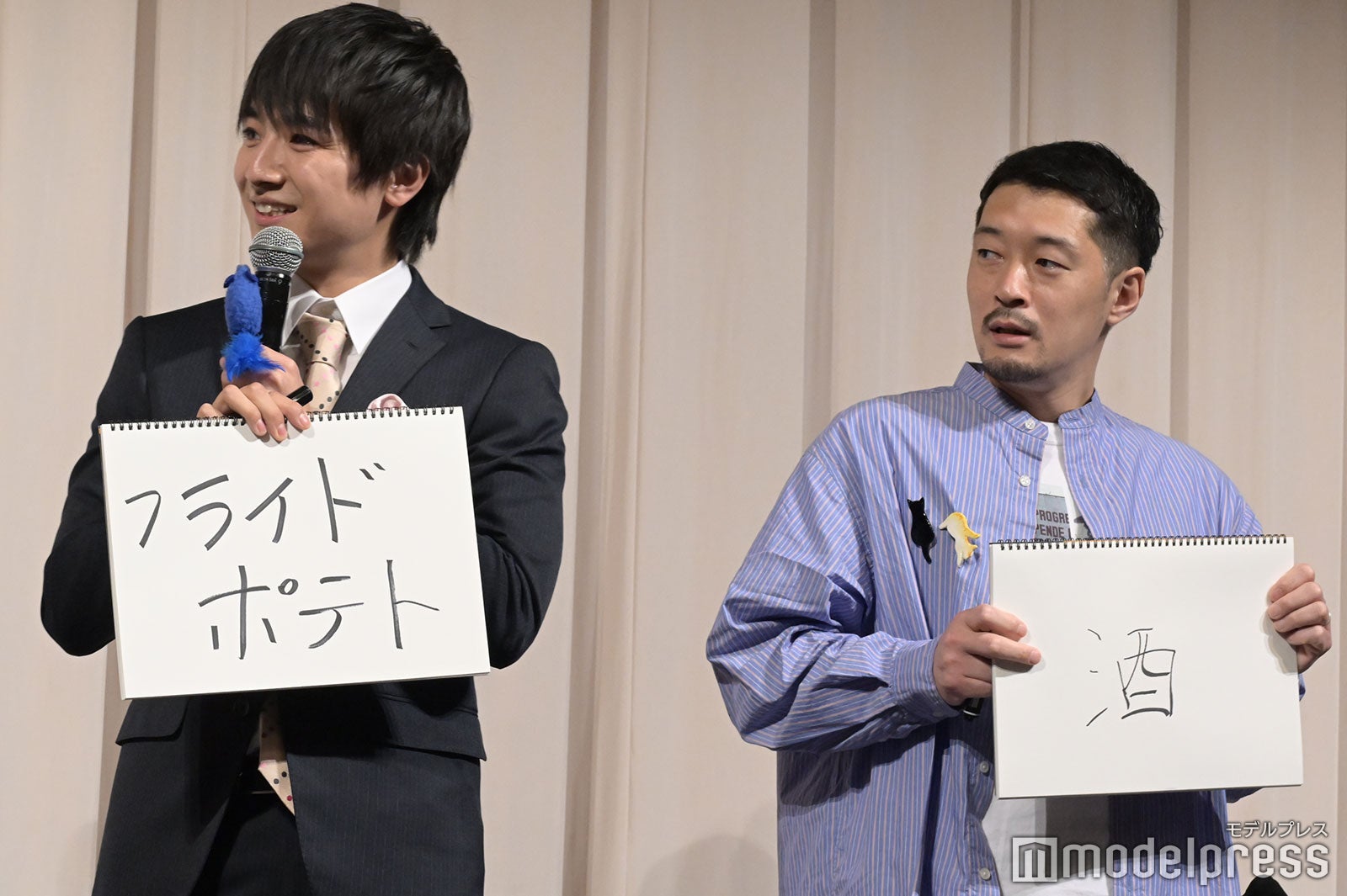 本田剛文、綾部真弥監督（C）モデルプレス