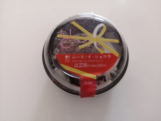《ローソン》ムース・オ・ショコラ上から