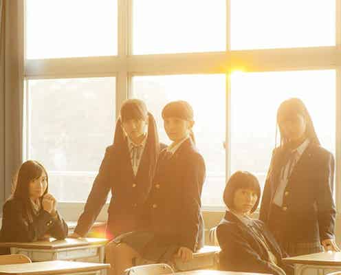 ももクロ、卒業ソングの新定番に?「卒業式で歌いたい」声多数 新曲「青春賦」の魅力とは