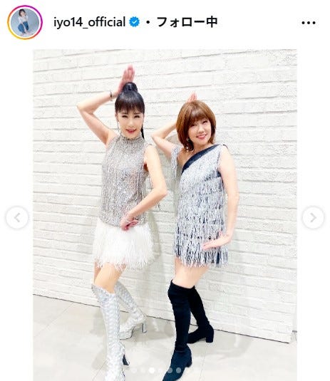 松本伊代Instagramより