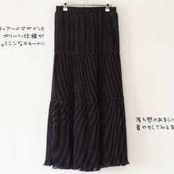 しまむら プチプラに見えない マニアおすすめ 人気ブランドコラボアイテム 3選 モデルプレス