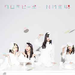NMB48「ワロタピーポー」通常盤Type-A （C）NMB48