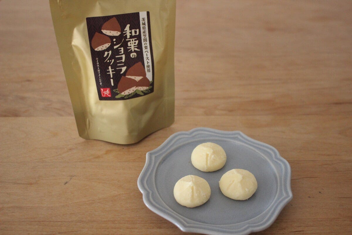 ゴールドのパッケージは高級感があり、ちょっと贅沢な気分に