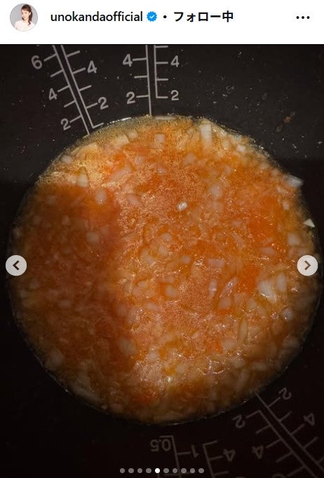 神田うのInstagramより