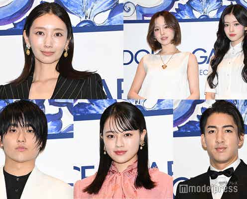【写真特集】波瑠・NiziUメンバーら「ドルチェ&ガッバーナ」イベントに豪華集結
