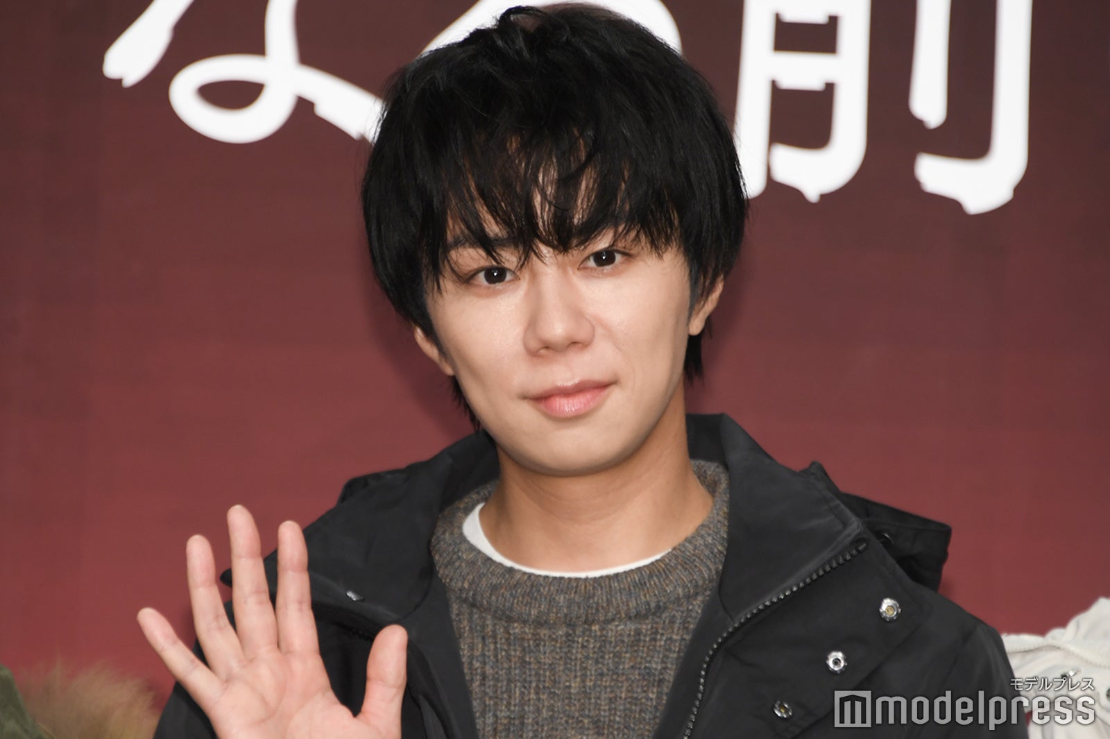 北山宏光、3年ぶり主演作に感慨 「数キロ絞る覚悟」ストイックな役作り明かす＜君が獣になる前に＞