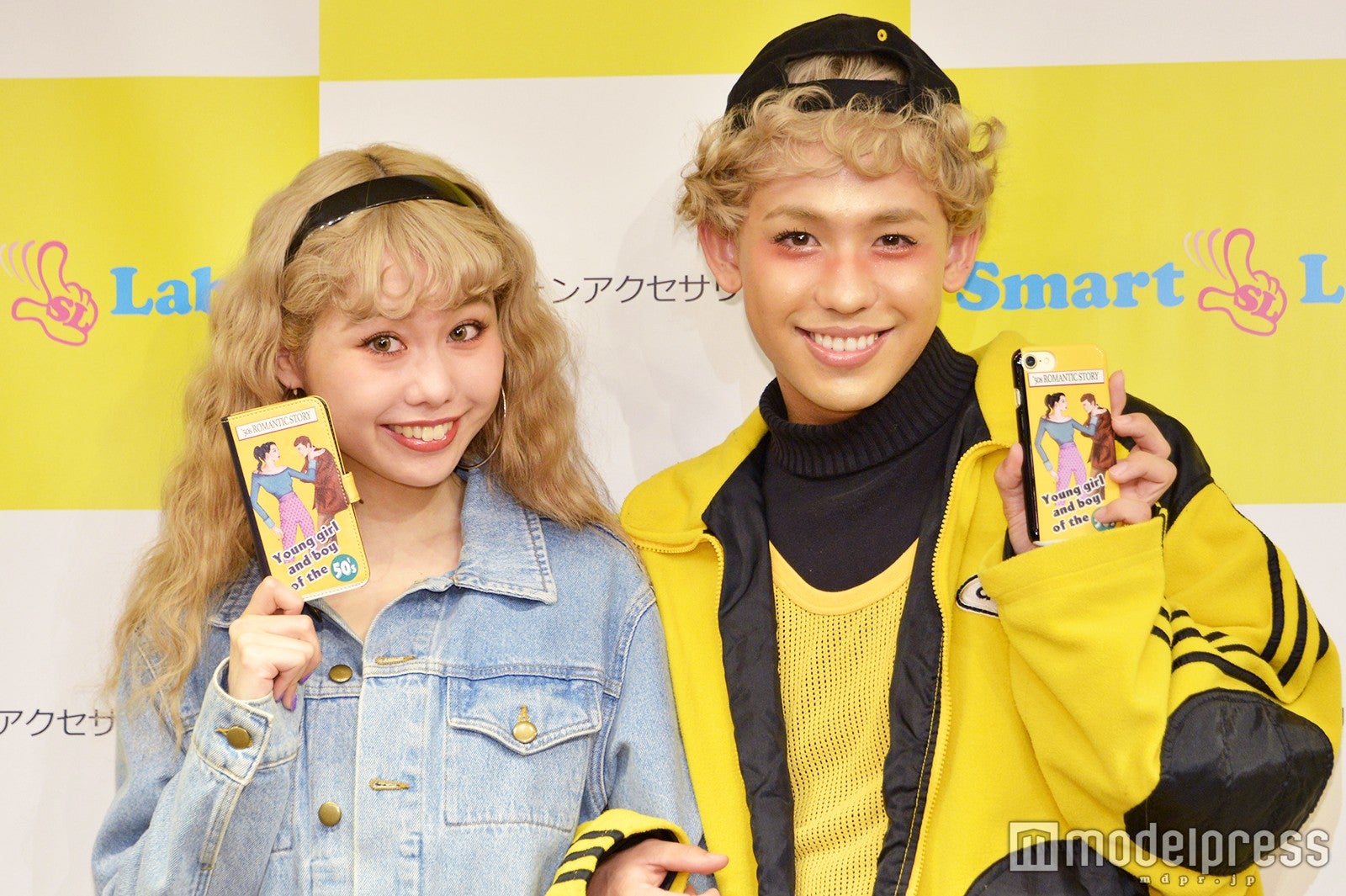 新婚ぺこ＆りゅうちぇる、夫婦で揃って初の公の場 子どもはいつ頃欲しい？性別は？