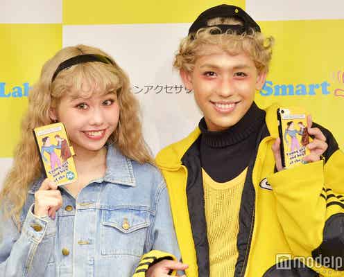 新婚ぺこ&りゅうちぇる、夫婦で揃って初の公の場 子どもはいつ頃欲しい?性別は?