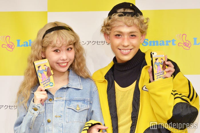 ぺこ&りゅうちぇる (C)モデルプレス
