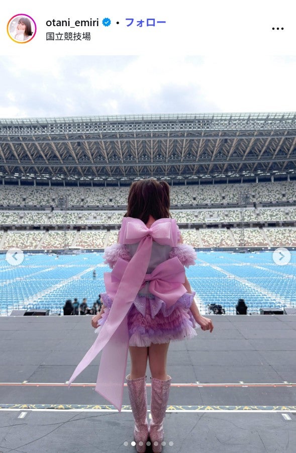 大谷映美里Instagramより