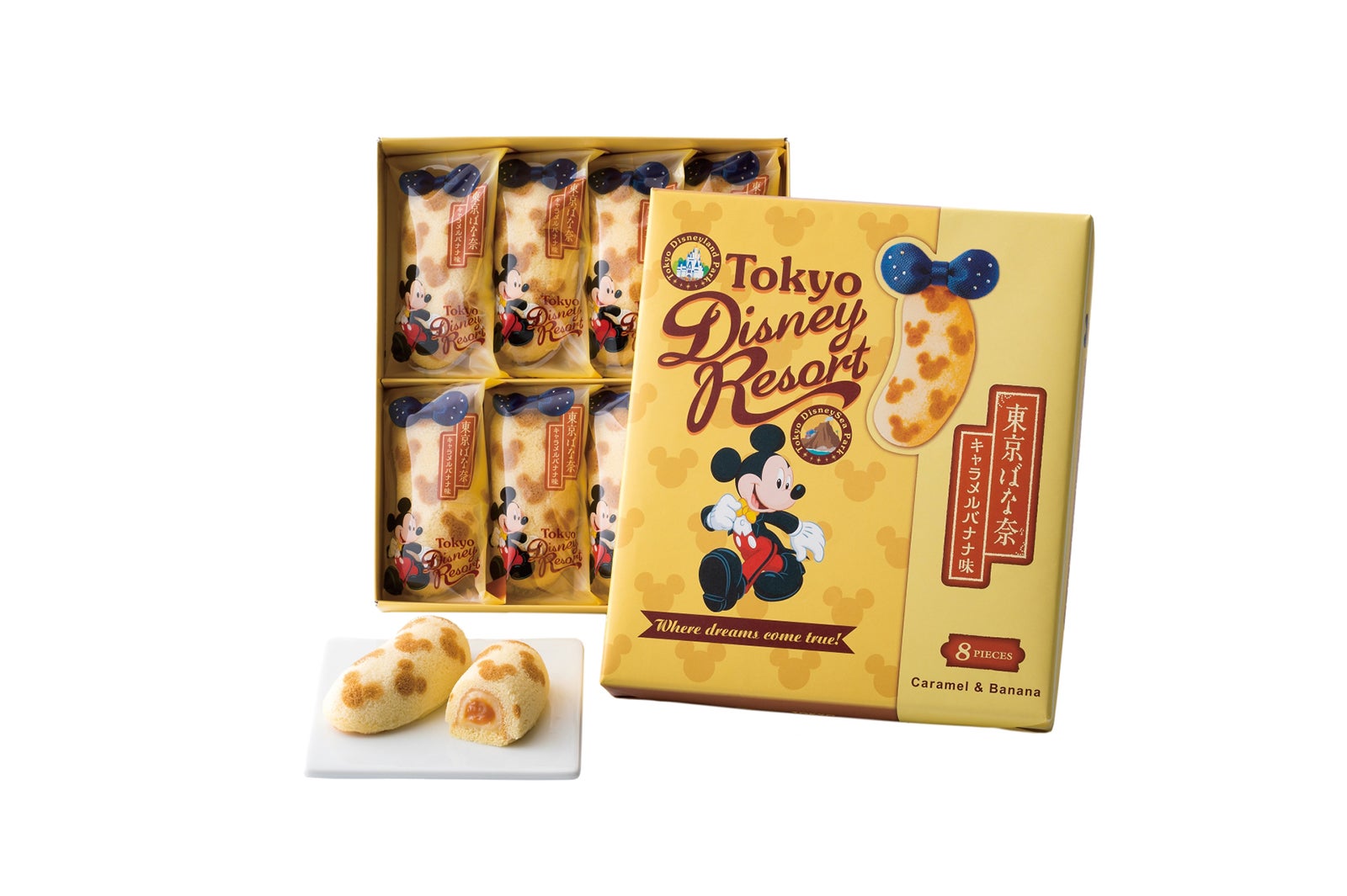 東京ばな奈（キャラメルバナナ味）（C）Disney