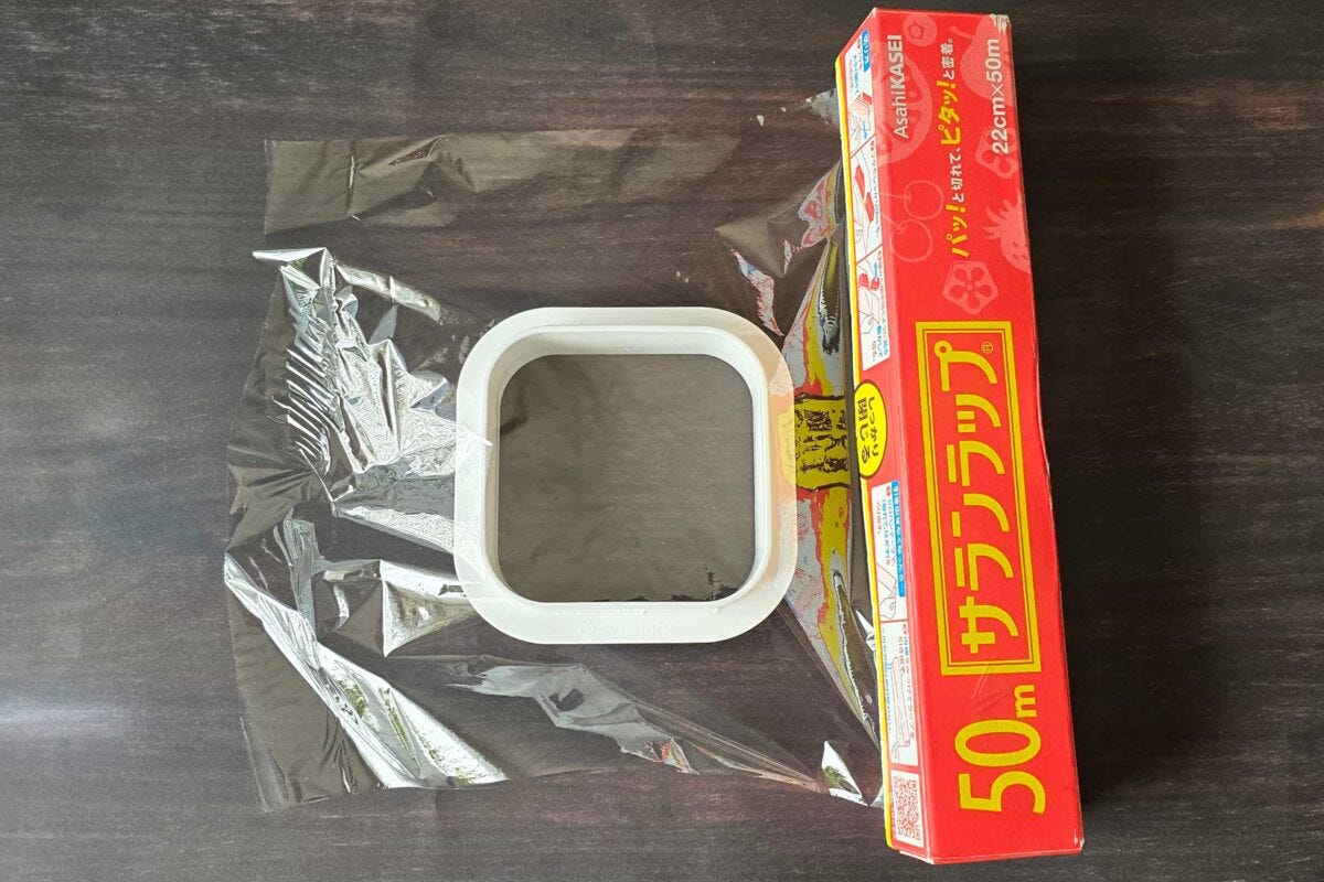 ラップパッカー・ラップ