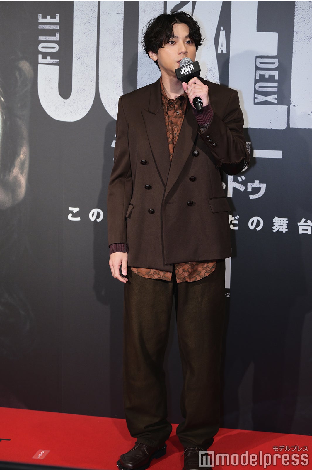 山田裕貴（C）モデルプレス