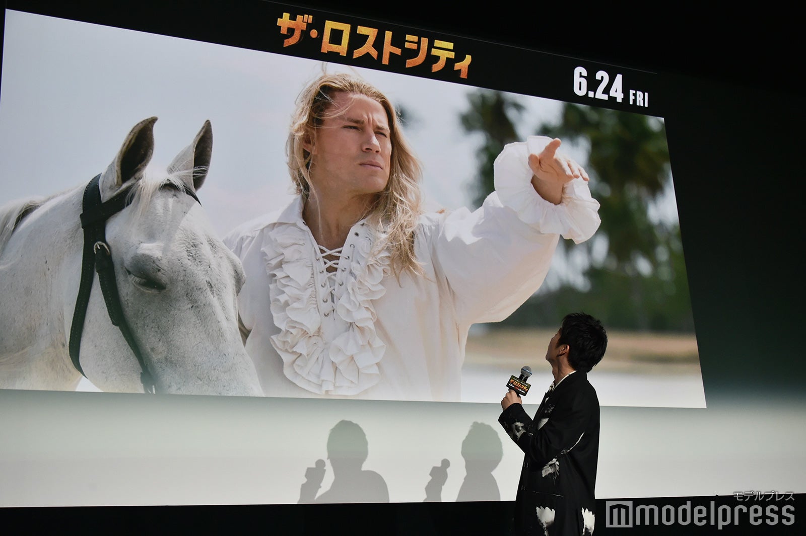 田中圭（C）モデルプレス