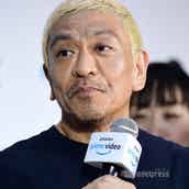 松本人志 ディズニーランドでの 発見 が話題 ポップコーン買ってん モデルプレス 松本人志 ディズニーランドでの 発見 が話題 ポップコーン買ってん モデルプレス