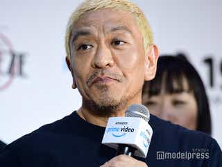 Tokioの画像 写真 ニュース記事一覧 モデルプレス