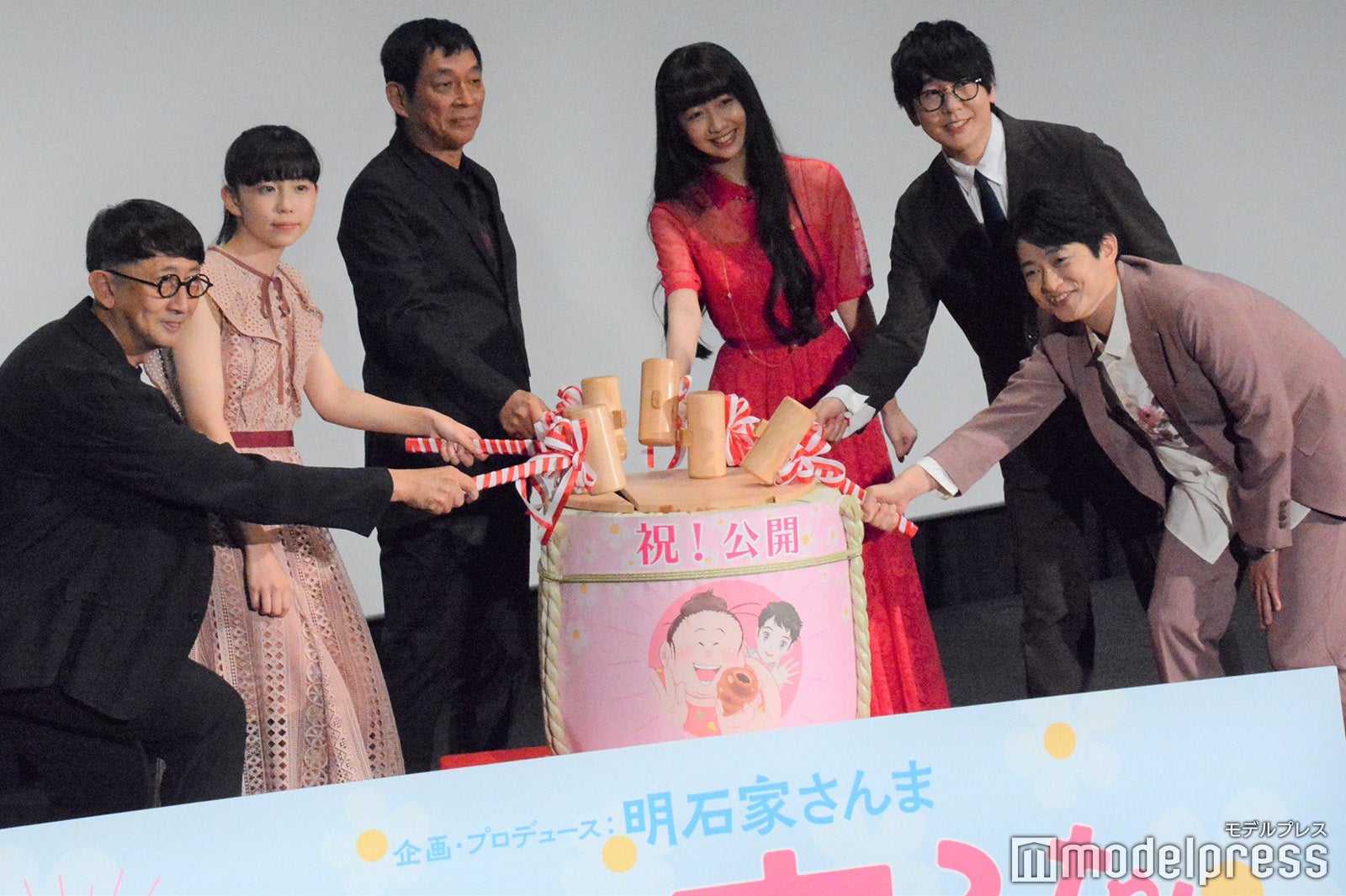 『漁港の肉子ちゃん』公開記念舞台挨拶 （C）モデルプレス