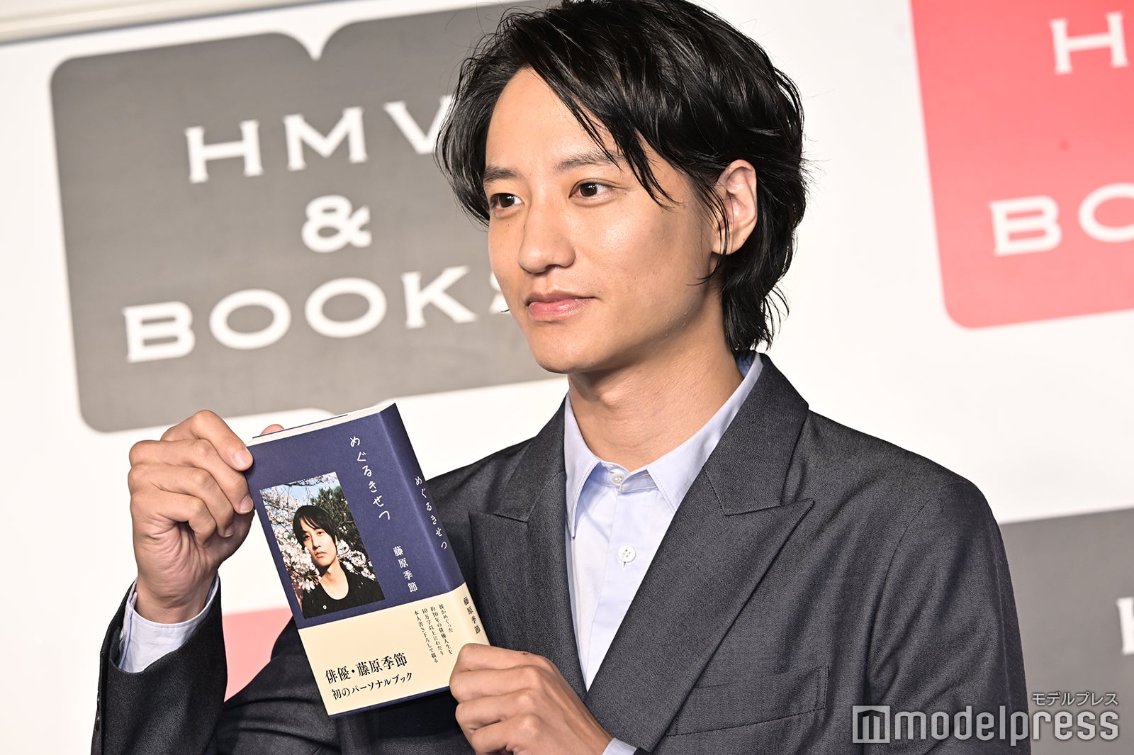 (画像9/12) 藤原季節、共演したい俳優指名も“取り消し”希望？転機となった人物語る モデルプレス