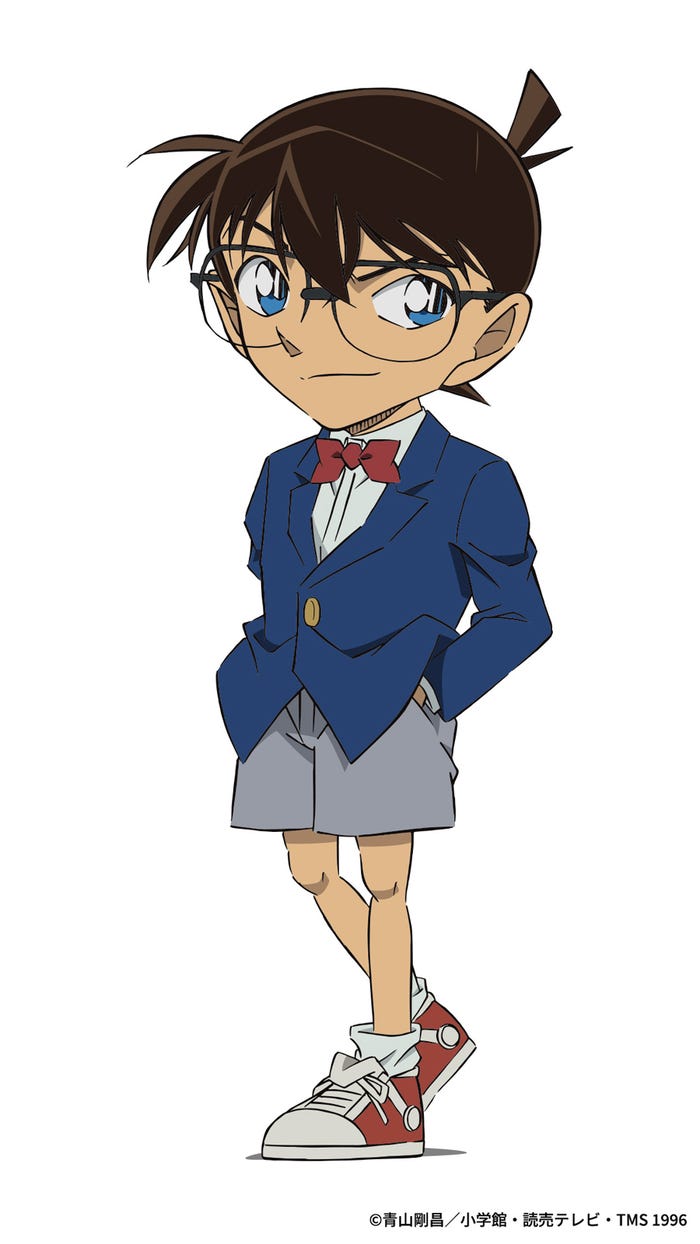 江戸川コナン(提供写真)