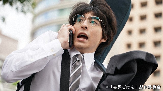 高杉真宙扮するバンドマン 架空の彼女を相手に ホメられたい僕の妄想ごはん モデルプレス 高杉真宙扮するバンドマン 架空の彼女を相手に ホメられたい僕の妄想ごはん モデルプレス