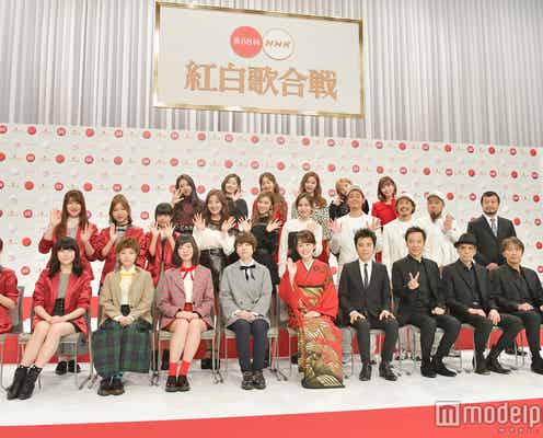 <速報>「第68回 NHK紅白歌合戦」出場歌手発表