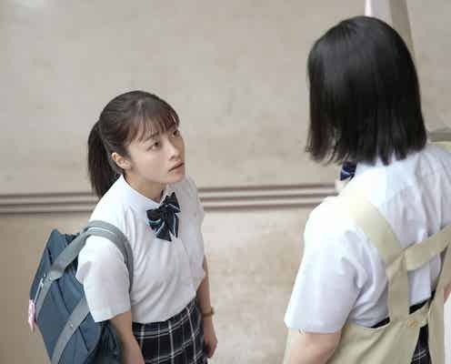 【来週のおむすび あらすじ】結、家業に専念 歩は家族で神戸に戻りたいと言う