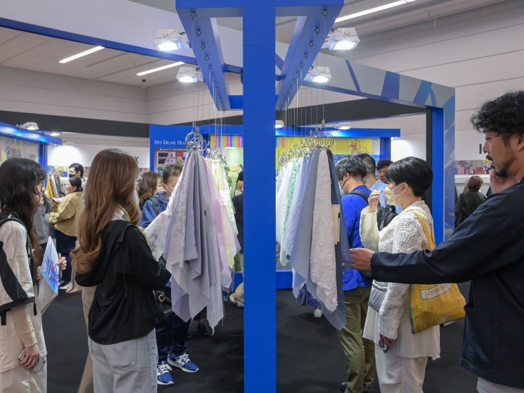 きょうから東京テキスタイルスコープ セミナー、イベントも充実