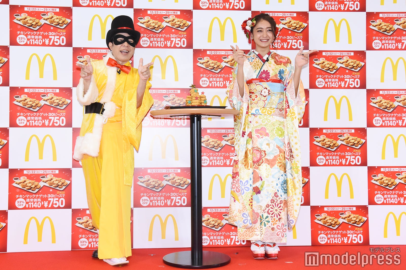 ダンディ坂野、みちょぱ （C）モデルプレス