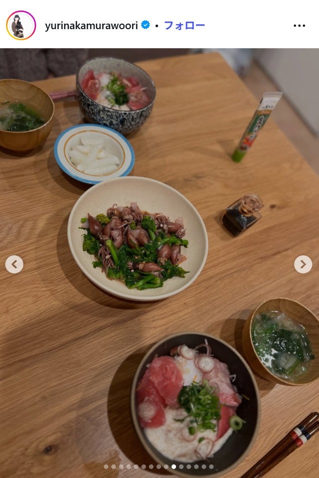 中村ゆりInstagramより