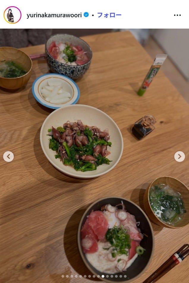 中村ゆりInstagramより