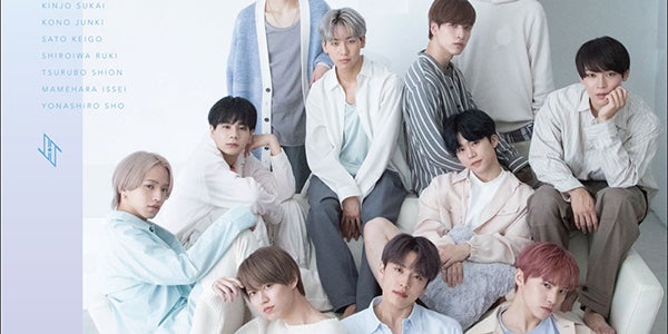 JO1、1st写真集決定 デビューイヤーを総括 - モデルプレス