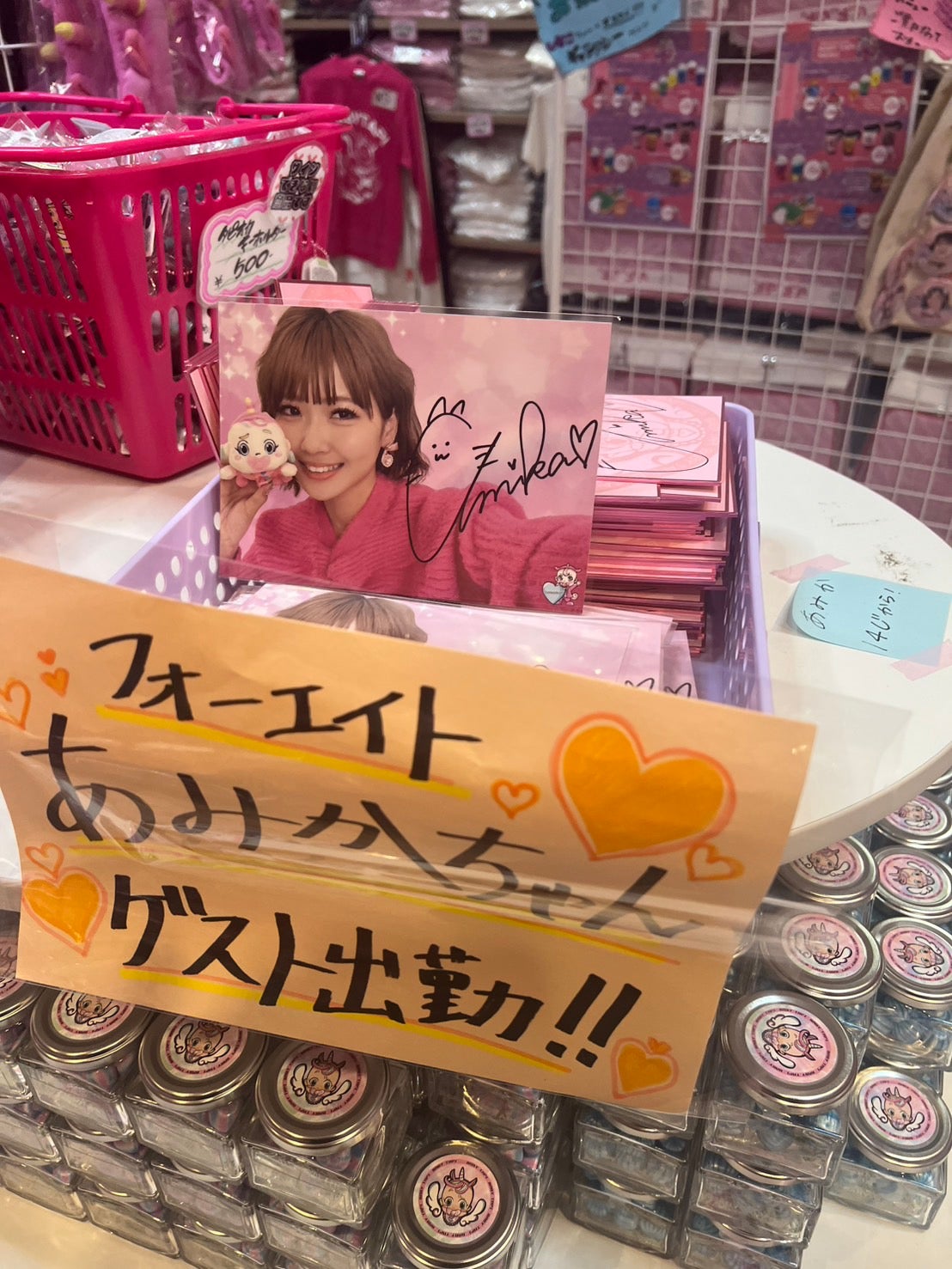 「ベビタピ」原宿店の様子（提供写真）