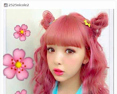 藤田ニコル「開花宣言」で桜ピンクヘアに大胆イメチェン ぺこも絶賛「やばい!」