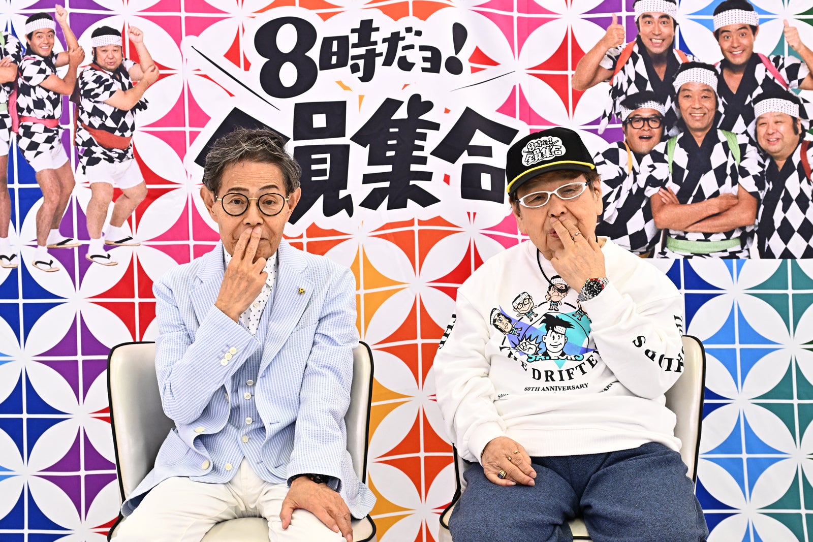 道枝駿佑＆Travis Japanら「8時だョ！全員集合」復活第2弾に集結