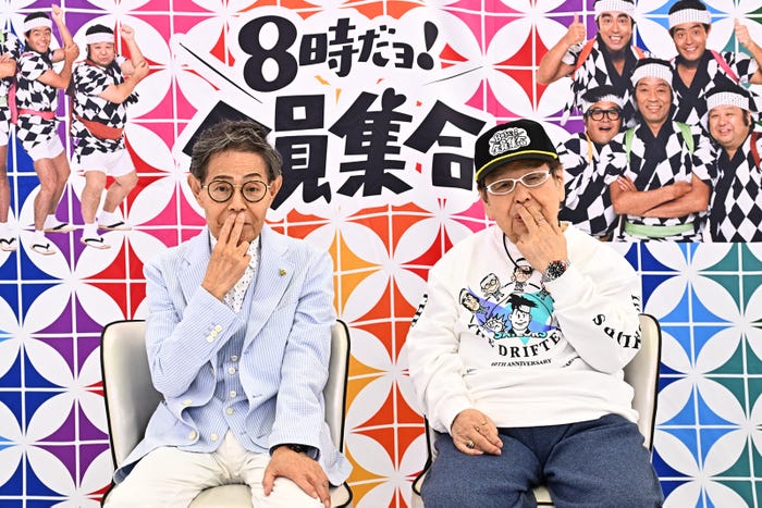 加藤茶、高木ブー(C)TBS