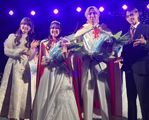 「桜美林大学桜コンテスト」結果発表 グランプリは佐藤光琉さん&加藤菜々子さん