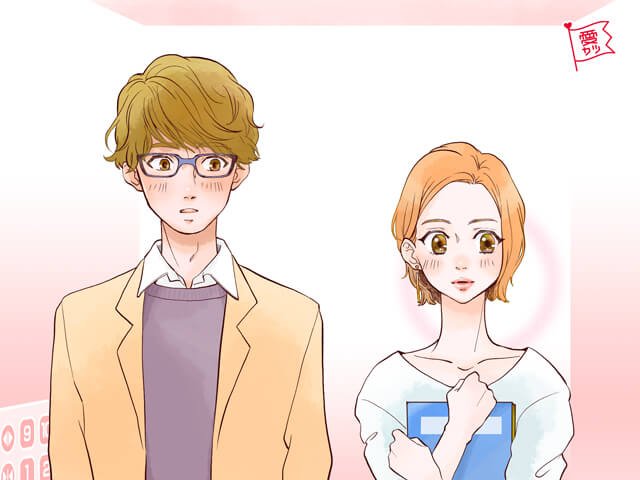 どうして 好かれると引いてしまう 心理を解説 モデルプレス