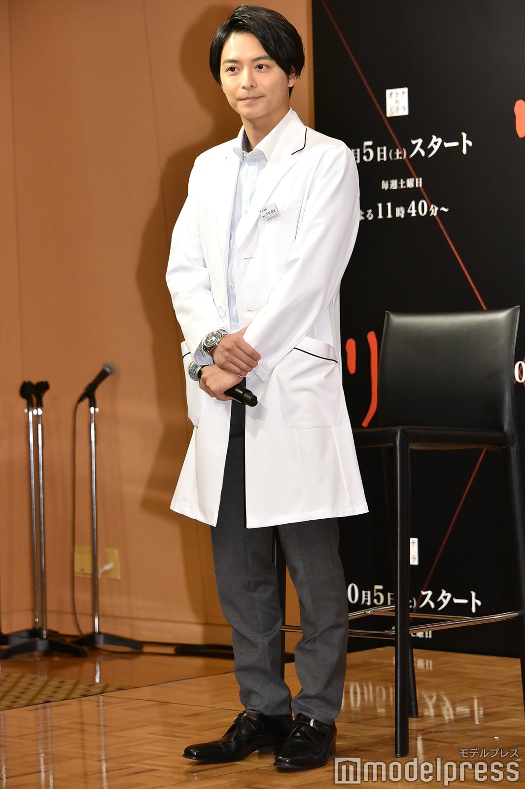 小池徹平（C）モデルプレス