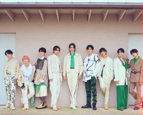 Snow Man「オレンジkiss」MV公開 “スノキュンkiss”ポーズがトレンド入りの反響