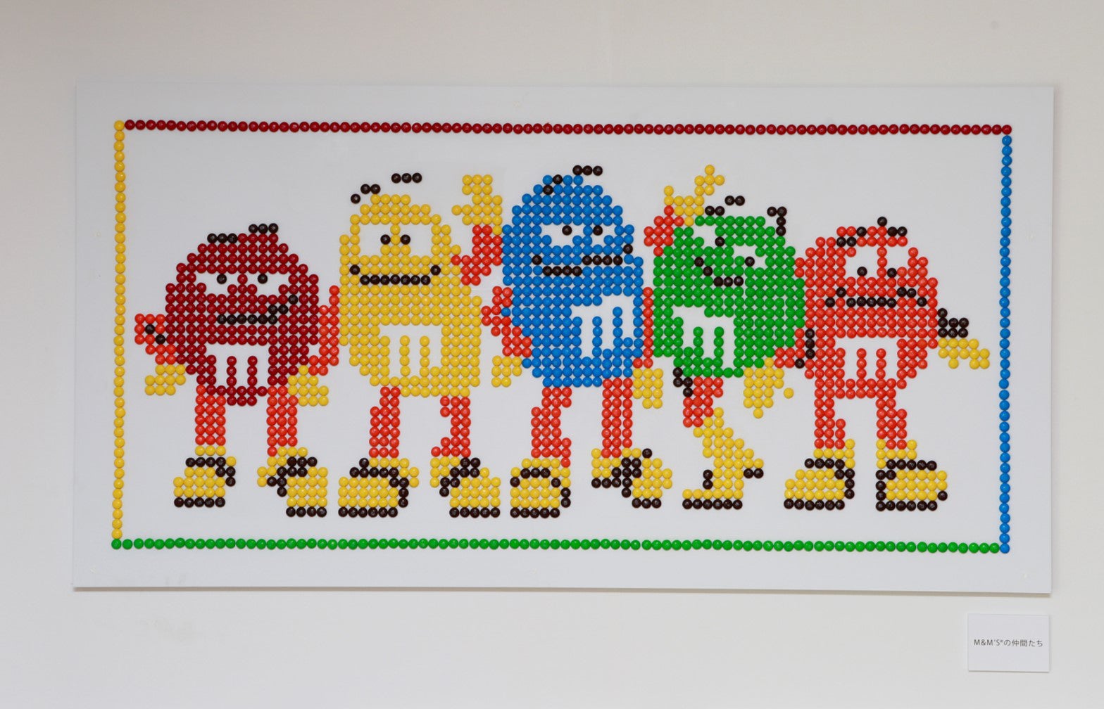 M＆M’Sのキャラクター／画像提供：マース ジャパン リミテッド