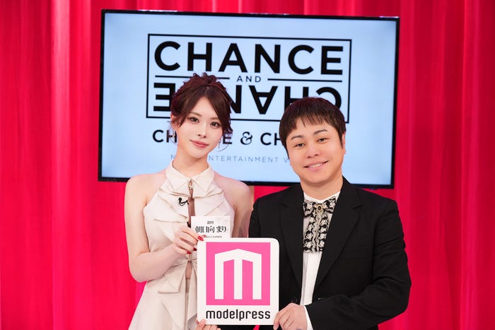 朝日向まり、井上裕介(提供写真)