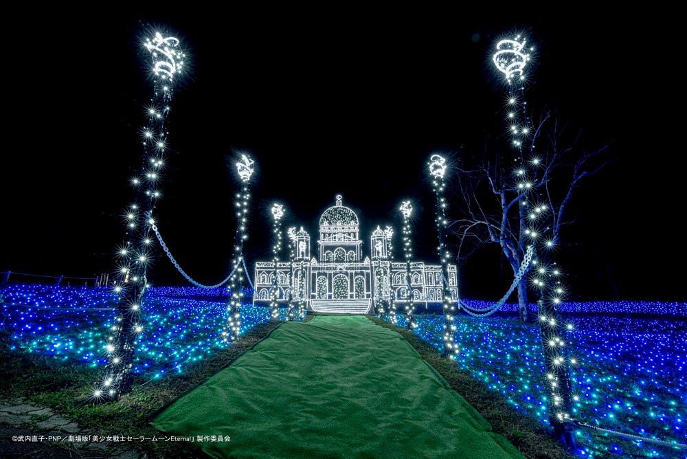 「美少女戦士セーラームーン イルミネーション」アトラクションやフードでもコラボ