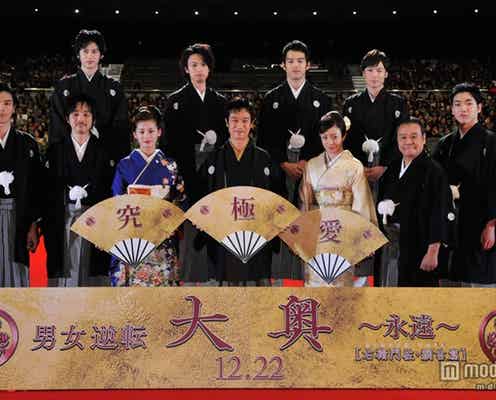 菅野美穂の綱吉は「壇蜜のよう」
