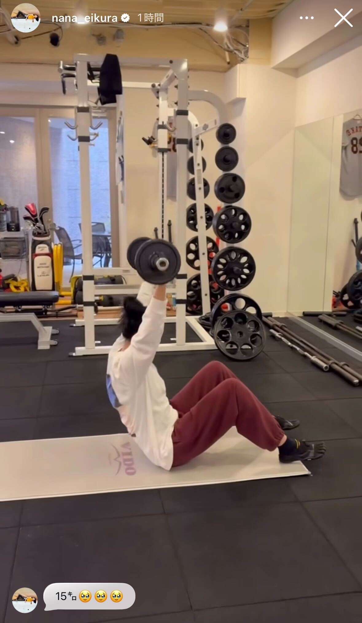 榮倉奈々Instagramストーリーズより