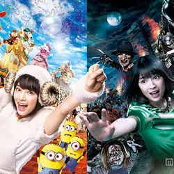 Usj 妖怪ウォッチ アトラクション 開催期間延長が決定 女子旅プレス Usj 妖怪ウォッチ アトラクション 開催期間延長が決定 女子旅プレス